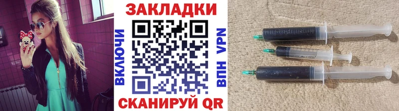 Наркота Мосальск МАРИХУАНА  Меф мяу мяу  Cocaine  LSD-25  ГАШИШ 