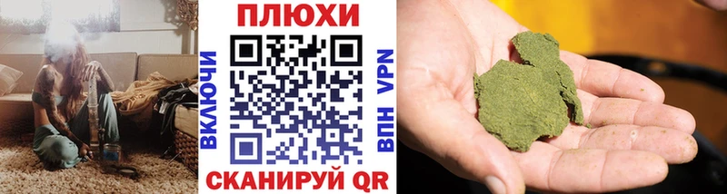 Гашиш индика сатива  Мосальск 