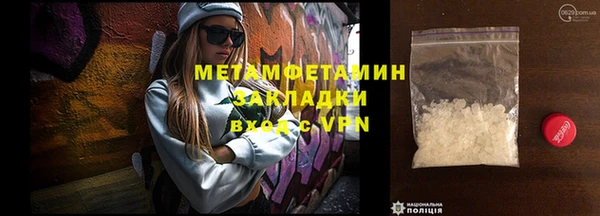 ECSTASY Магас