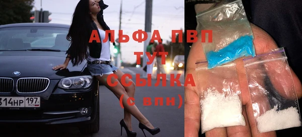 марки nbome Магадан