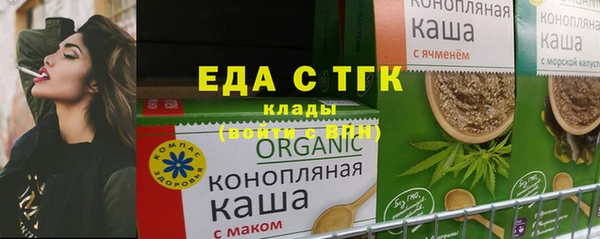 ECSTASY Магас