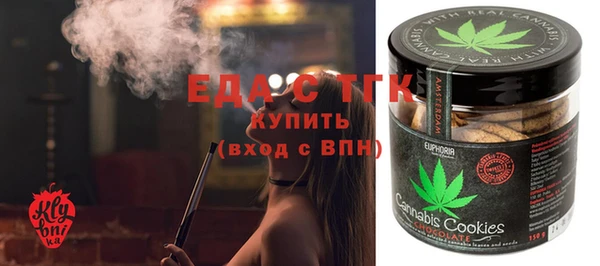 марки nbome Магадан