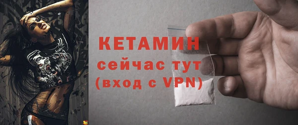 гашиш Майский
