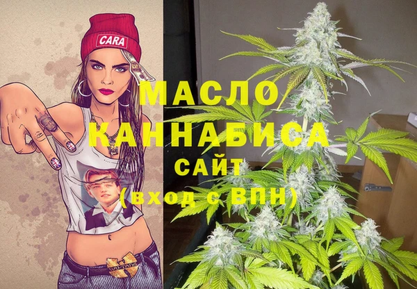 ECSTASY Магас