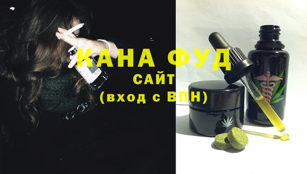 ПСИЛОЦИБИНОВЫЕ ГРИБЫ Ленск