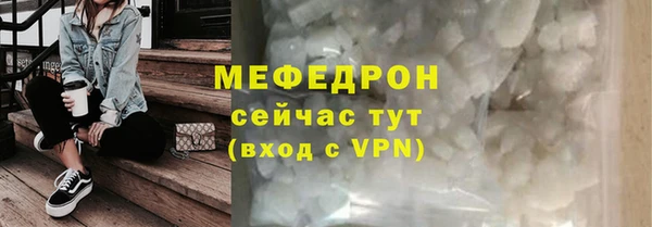 марки nbome Магадан