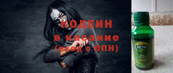 гашиш Майский