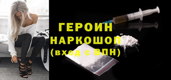 ECSTASY Магас