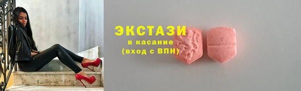 гашиш Майский