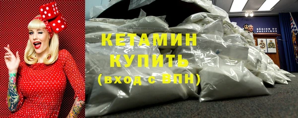 гашиш Майский