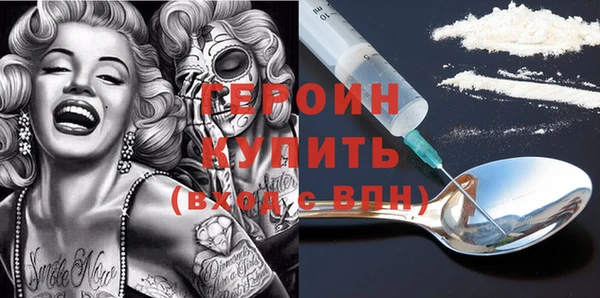 ECSTASY Магас