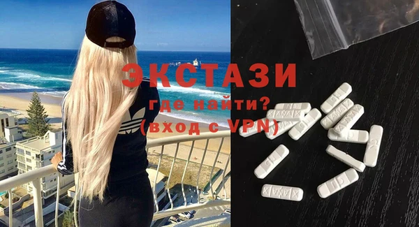 гашиш Майский