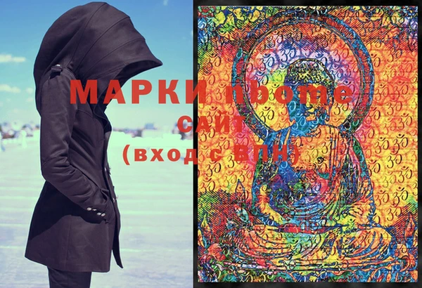 марки nbome Магадан