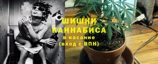 гашиш Майский