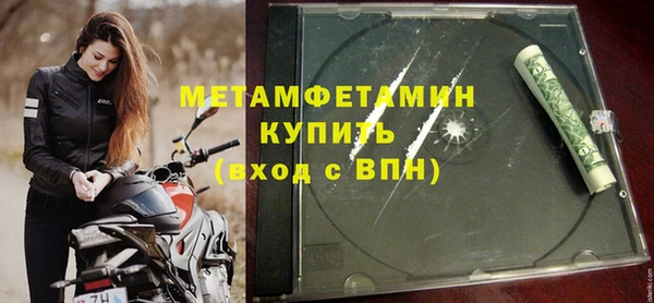марки nbome Магадан
