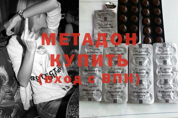 гашиш Майский