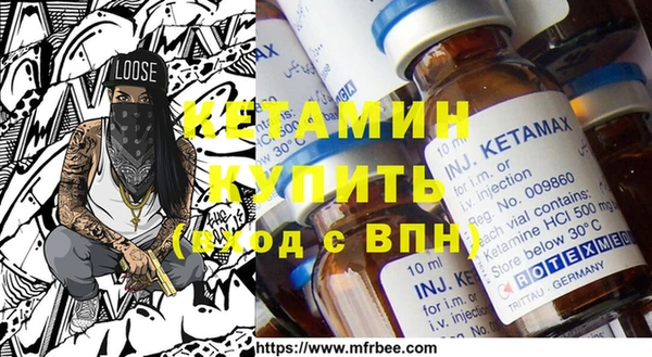 гашиш Майский