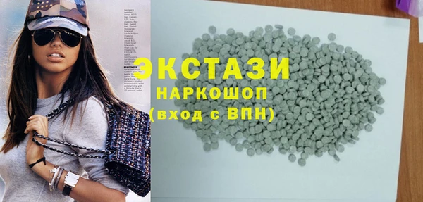 марки nbome Магадан
