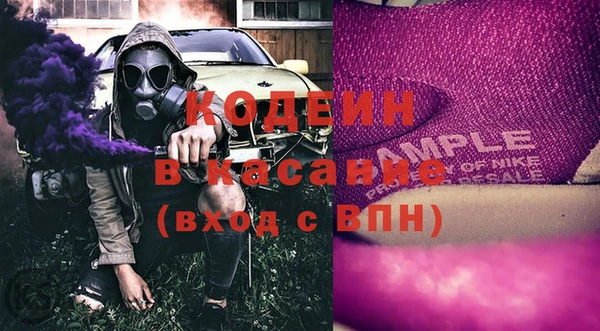 гашиш Майский