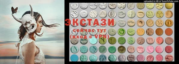 марки nbome Магадан