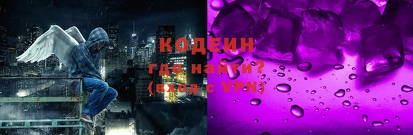 ECSTASY Магас