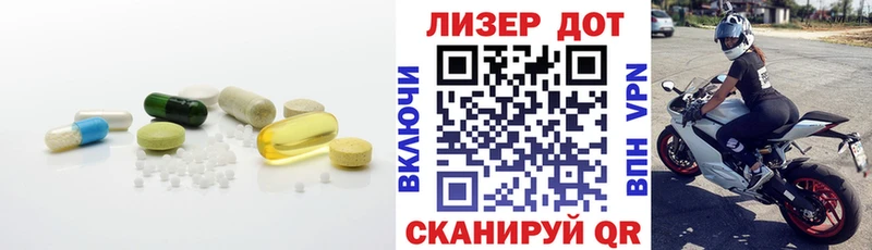 кракен ONION  Мосальск  ЛСД экстази кислота 